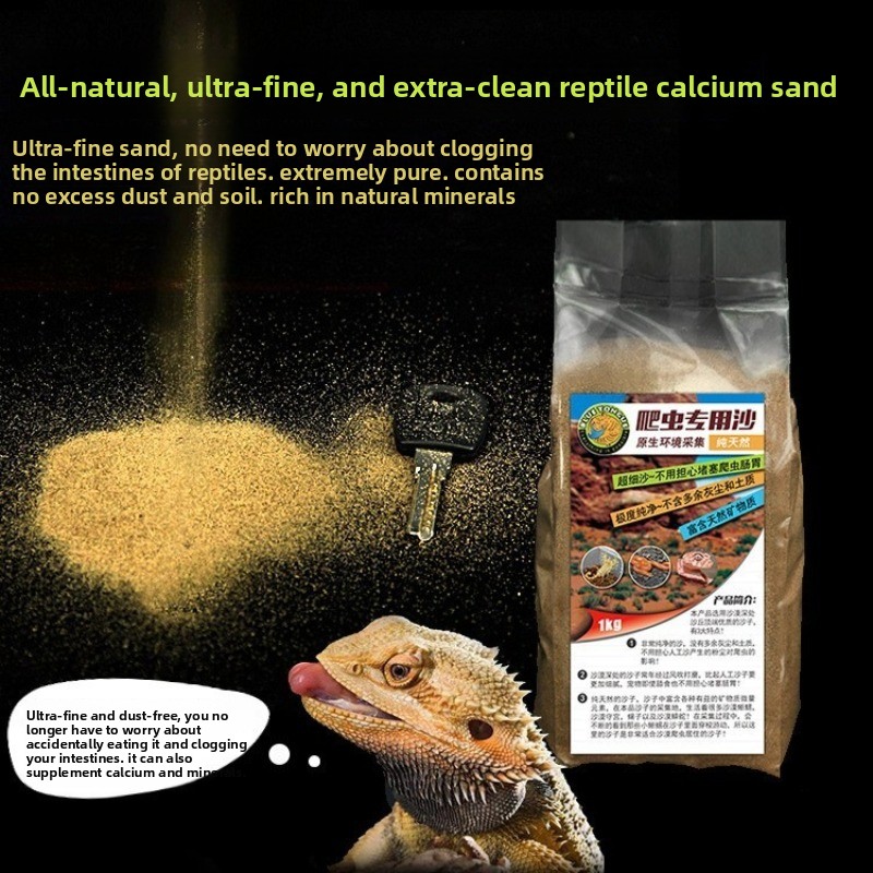 爬虫類用砂 カルシウム砂 ヒゲトカゲ用 砂漠生息地用基材 低 - Sphagnum Moss Dry のレビューと価格